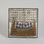 1747 5045 Väggplatta